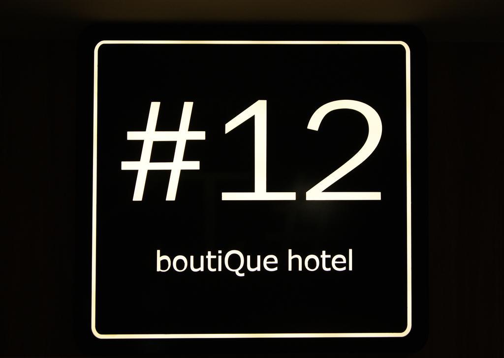 Hashtag 12 Boutique Hotel Kota Kinabalu Esterno foto